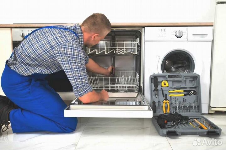 Ремонт стиральных машин