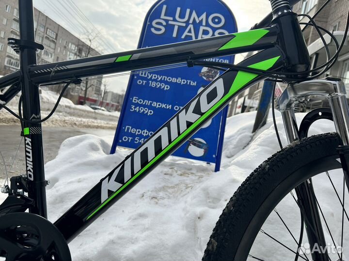 Горный велосипед gts 24, 26