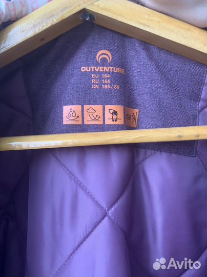 Куртка для девочки