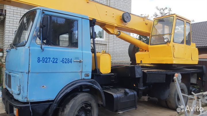 Ивановец КС-35715, 1995