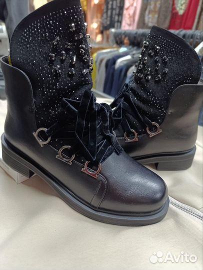 Ботинки женские зимние