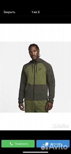 Зип худи Nike tech fleece Оригинал