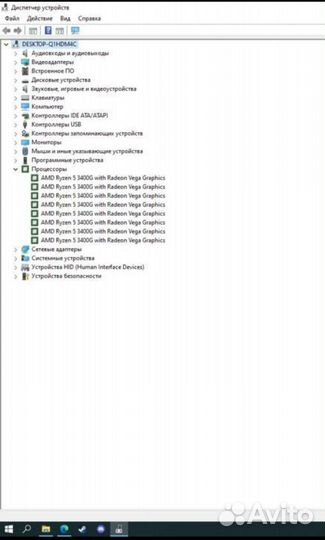 Процессор AMD Ryzen 5 3400G