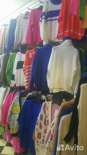 Посредник Байер Садовод Тяк Москва юв вб фбс