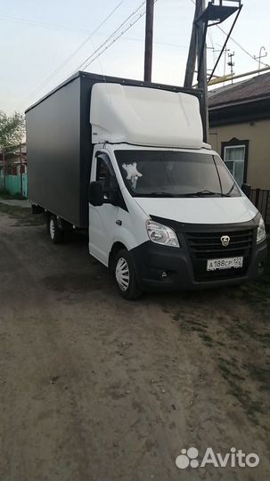 Грузоперевозки