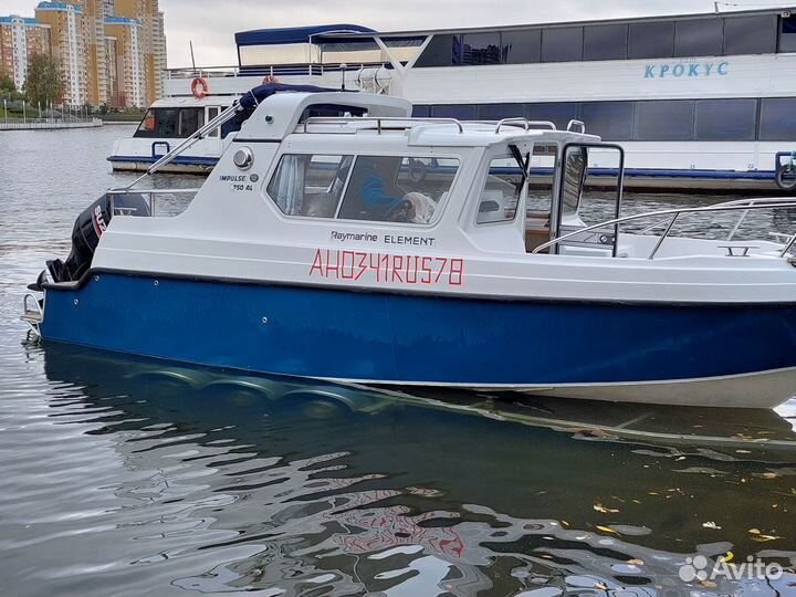 Катер R-type Impulse 750 AL + мотор 225 сил