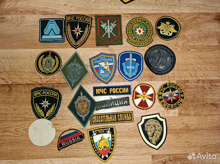 Нашивки шевроны