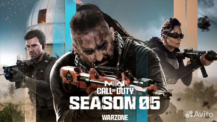 Боевой пропуск, игровая валюта, наборы Warzone