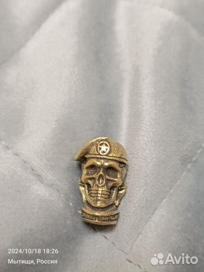 Бусина на темляк