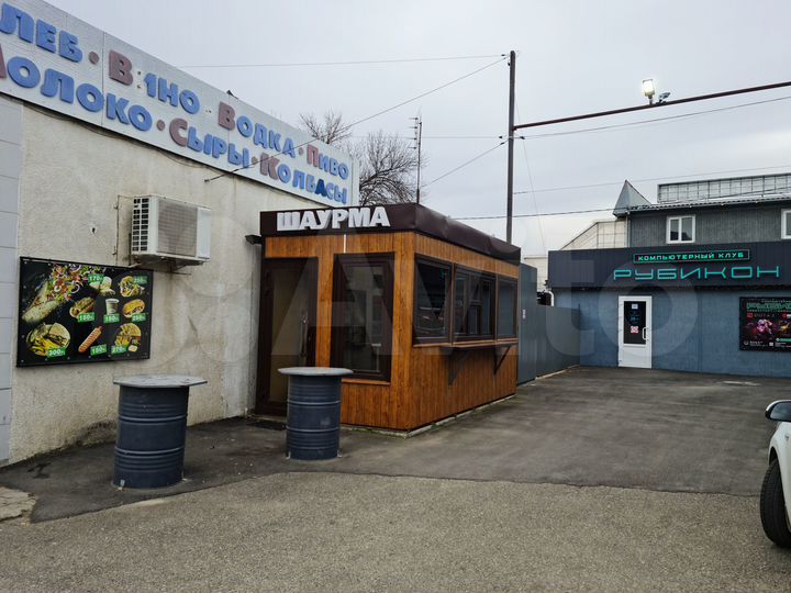 Торговая площадь, 12 м²