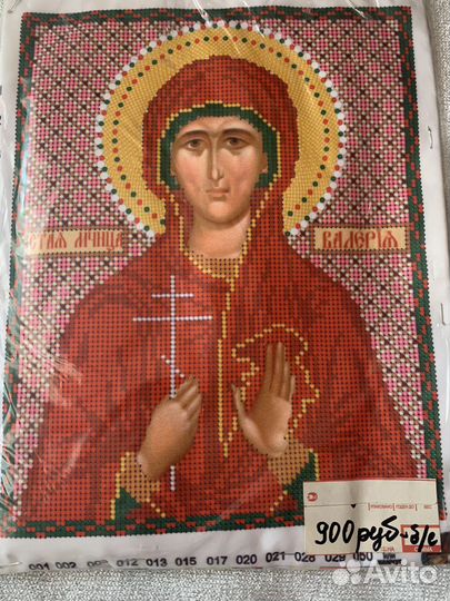 Набор для вышивания бисером именные иконы