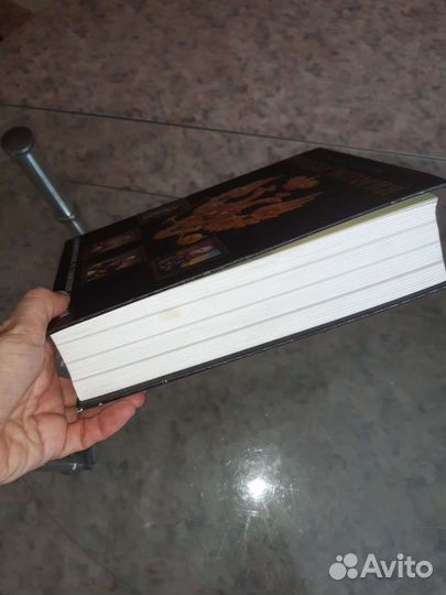 Русская история. Костомаров. 2006 г