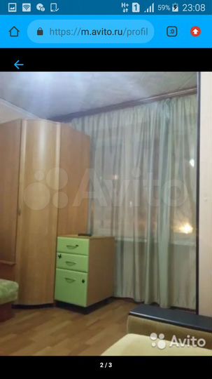 Комната 13 м² в 5-к., 2/5 эт.