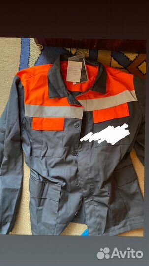 Рабочая одежда