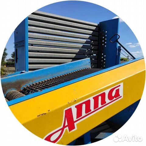 Комбайн ANNA Z-644, 1995