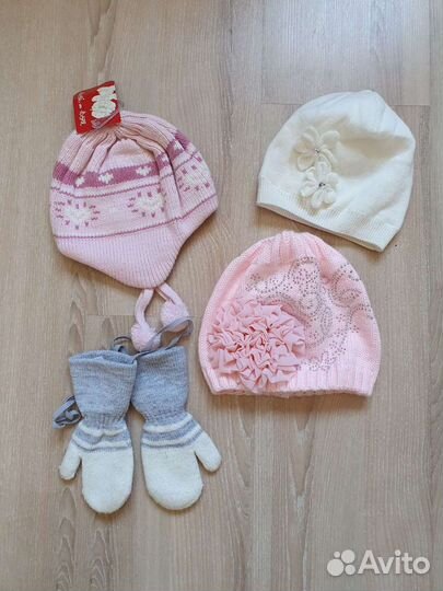 Kivat, Kerry, Play Today, Cool club