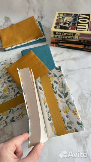 Тканевая обложка для книг