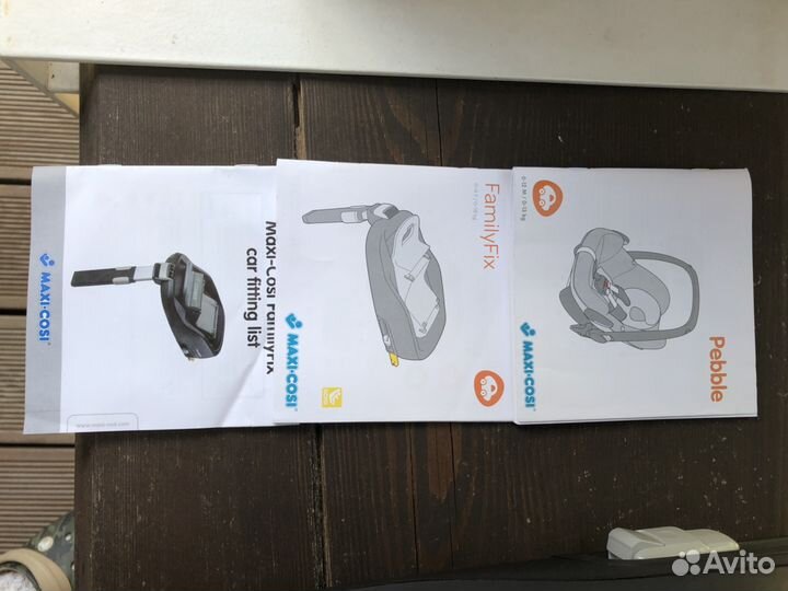 Maxi-cosi детское автомобильное кресло + FamilyFix