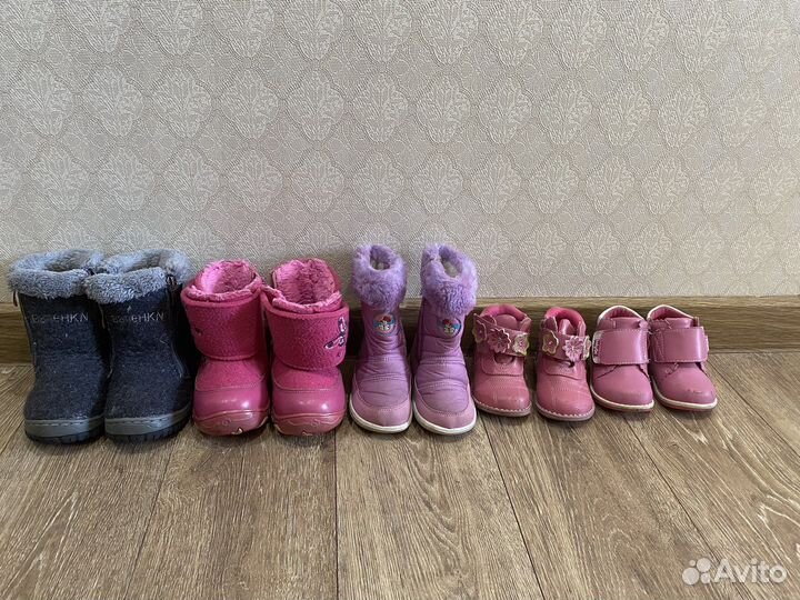 Отдам вещи на девочку