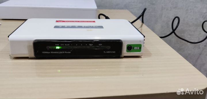 Роутер TP Link, Asus