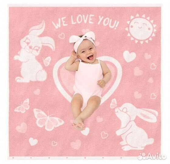 Детское махровое полотенце