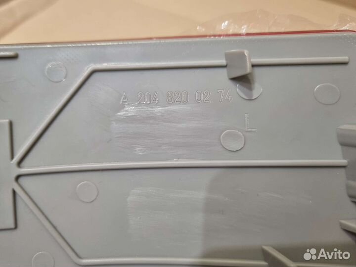 Отражатель бампера для Mercedes GLK