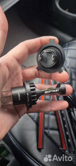 Лампочки h4 optima