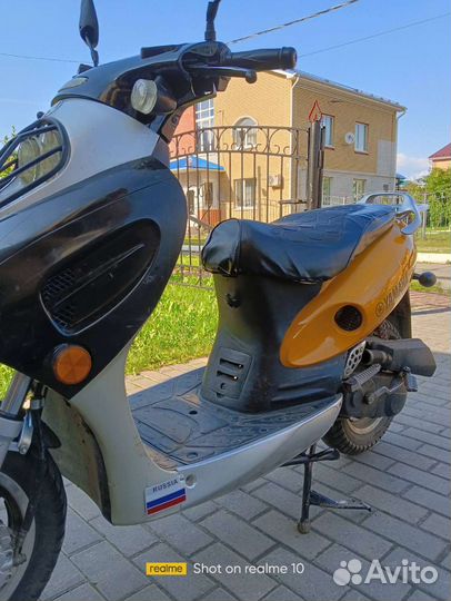 Скутер Atlant