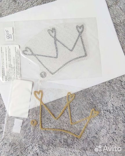 Термотрансферы