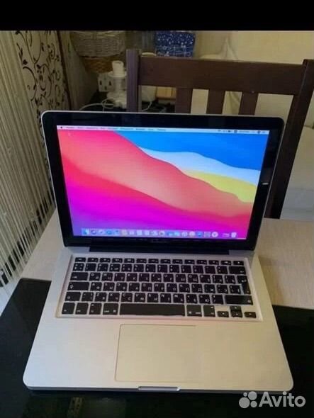 Apple MacBook Pro 13 (2011)