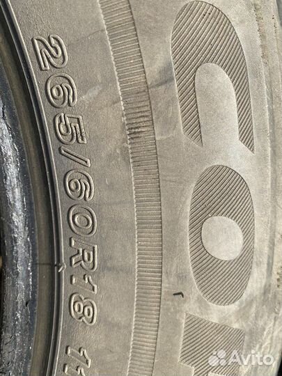 Bridgestone Ecopia EP850 265/60 R18