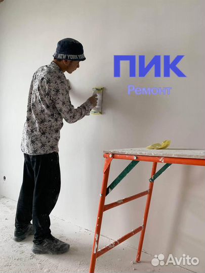 Работа Маляр на чистовую отделку