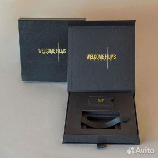 Подарочная коробка на магните опт