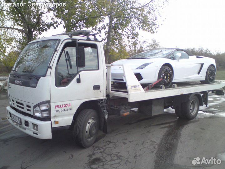 Эвакуатор Смоленская