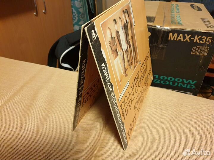 Роллинг стоунз игра с огнём винил