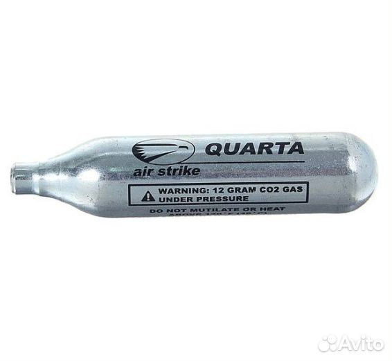 Баллончик CO2 