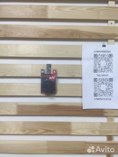 Аксессуары для хоккея