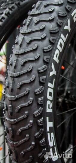 Покрышки 26х4.8