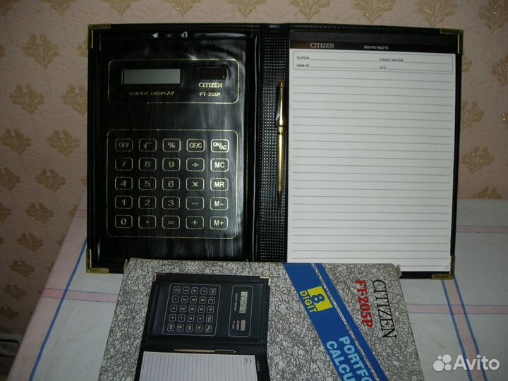 Калькулятор