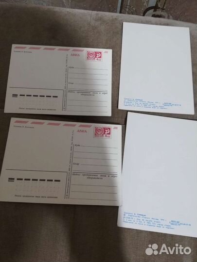 Открытки СССР