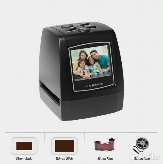 Фото сканер USB 2.0 для 35 мм плёнок и слайдов