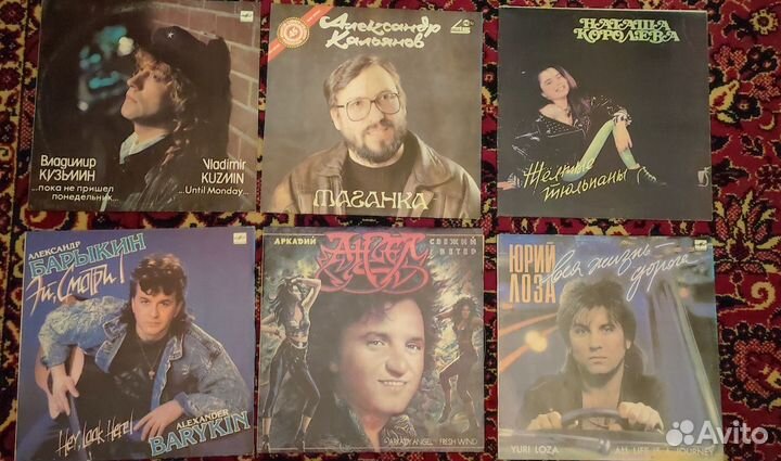 Виниловые пластинки СССР