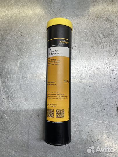 Смазка isoflex topas nb 52 50г