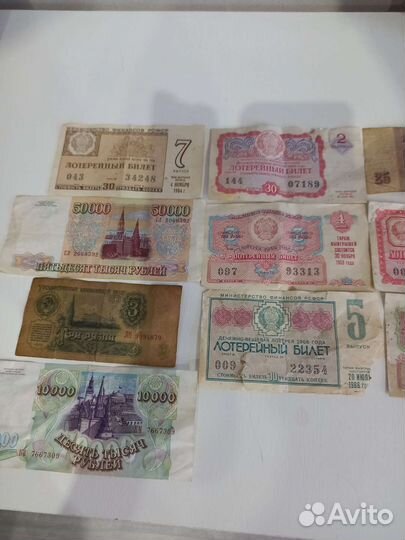 Деньги,лоторейные билеты