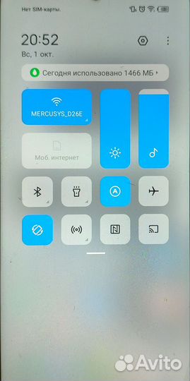 TECNO Pova 4, 8/128 ГБ