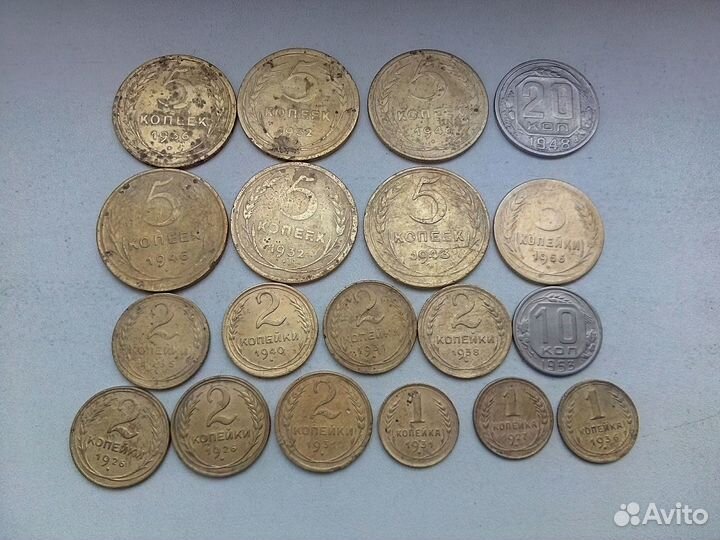 Монеты ранние советы 1924-1957 гг