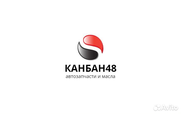 Менеджер по закупкам автозапчастей