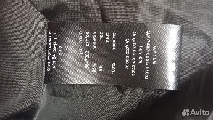 Пальто женское демисезонное 54 56