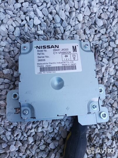 Блок управления камерой Infiniti G25 G35 G37 бу