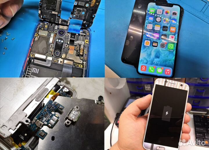 Ремонт Телефонов